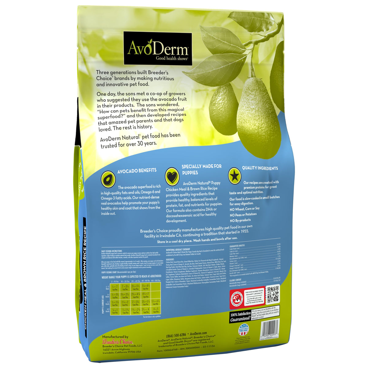 Natural Chicken Meal & Brown Rice Dry Puppy Food 15 lb F42154